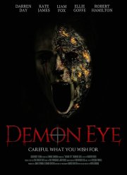 ���� ������ (2019)