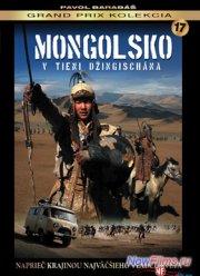 Монголия – В тени Чингисхана (2010)