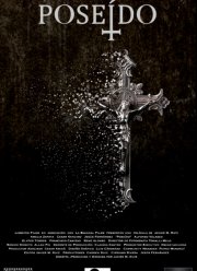 ��������� (2022)