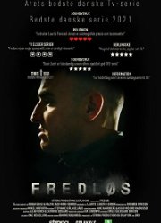 ��� ������ (2021)