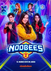 ���� (1-2 �����)