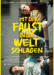 ������� ������� �� ���� (2025)