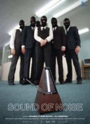 Звуки шума (2010)