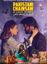Пакистанская резня бензопилой: История любви (2021)