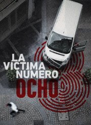 Жертва номер 8 (1 Сезон)