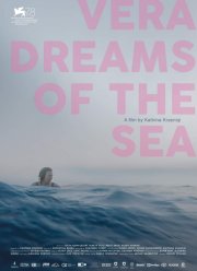 ���� ������� � ���� (2021)