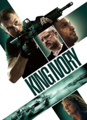 ������ �������� ����� (2024)