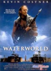 Водный мир (1995)