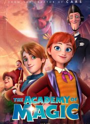 Академия волшебства (2020)