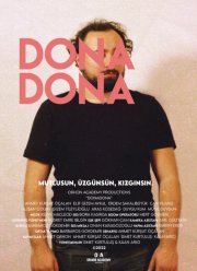 �������� (2022)