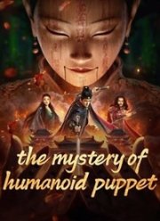 �������� �� � ����� ���������������� ���������� (2024)