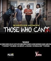 ��, ��� ����� (2019)