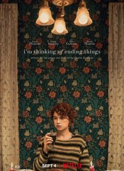 Думаю, как всё закончить (2020)