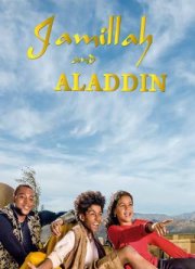 ������� � ������� (1-2 �����)