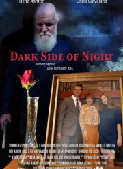 ������ ������� ���� (2025)