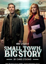 ��������� �������, ������� ������� (2025)