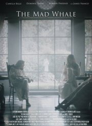 �������� ��� (2017)