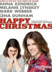Счастливого Рождества (2014)