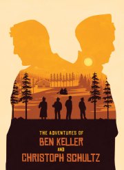 ����������� ���� ������� � �������� ������ (2023)