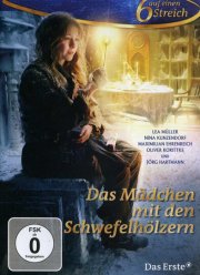 Девочка со спичками (2013)