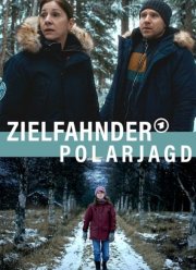 ������: �������� ����� (2024)