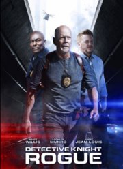 Детектив Найт: Мерзавец (2022)