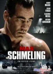 Макс Шмелинг (2010)