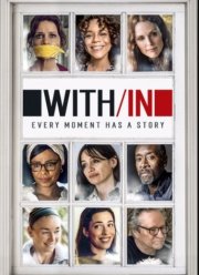 ��������. ����� ������ (2022)