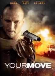 ���� ��� (2017)