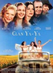 Божественные тайны сестричек Я-Я (2002)