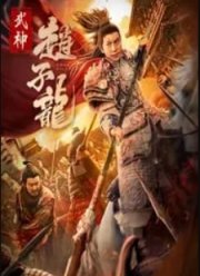 ���� ������ (2023)