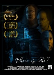 ��� ���? (2019)