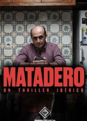 Скотобойня (2019)