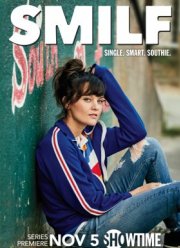 ����� (2017)