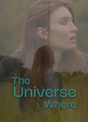 ��� ��� ��������� (2023)