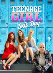 ���� �������� (2022)