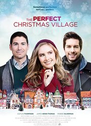 ��������� ��������� (2018)