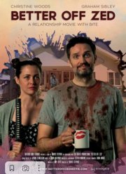 ��� ���� ����� (2018)