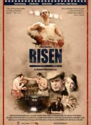 Преодоление (2010)