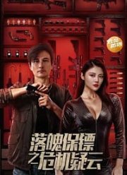 ��� ������� ������������� (2022)