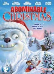 Рождественское приключение (2012)