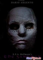 ���� ��� � ����� �������� ������ ����� ��������� �� ������ ���������� ��������