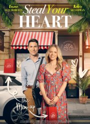 ���������� ������ ������ (2023)