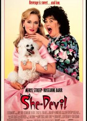 ��������� (1989)