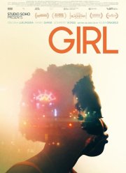 ������� (2023)