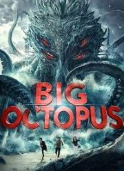Гигантский осьминог (2020)