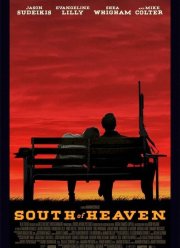 �� ����� ������ / � ��� �� ��� (2021)