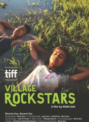 ����������� ���-����� (2017)