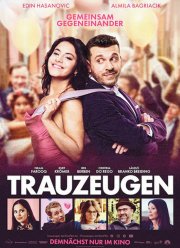 ��������� (2023)