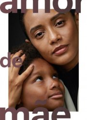 Любовь матери (2019)